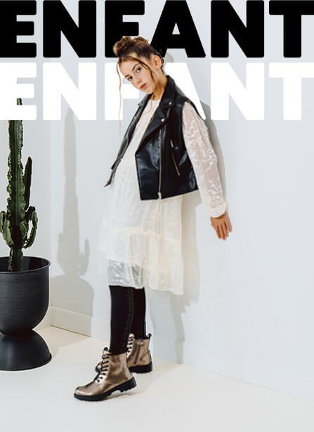 enfant adolescent bottines tendance mode